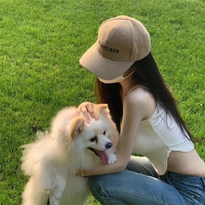 说你爱我2020